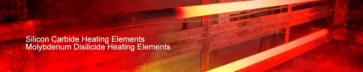U-type SiC Heater Elements Atmospheres Resistance Calculation